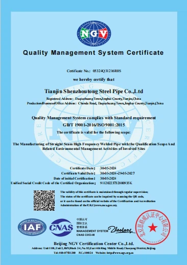 ISO 9001